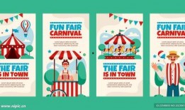 娱乐吃瓜图片图文并茂,明星幕后吃瓜瞬间，图解八卦风云