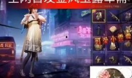 19赛季军需最新爆料,全新爆料抢先看